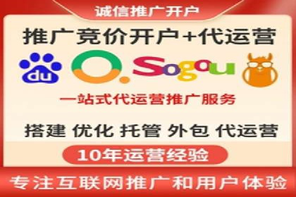 案例展示：SEM助力中小企业拓展市场